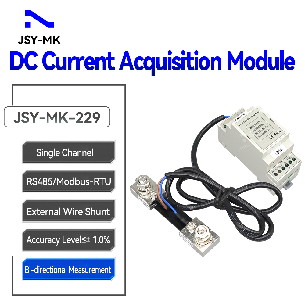 JSY-MK-229 DC 100A Bidirection - Energy Meter Bidirectional ulasan dan harga