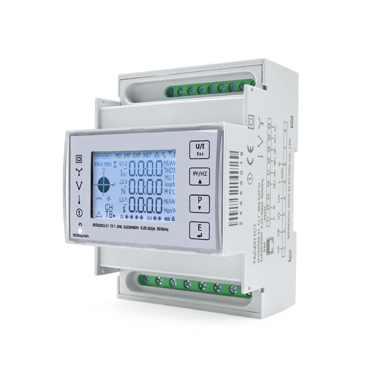 3 Phase DIN Rail Bidirectional - Energy Meter Bidirectional ulasan dan harga