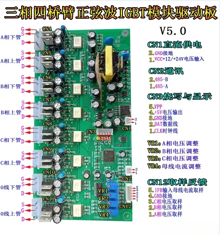 Three-Phase Four-Arm Sine Wave - Renewable Energy Project ulasan dan harga