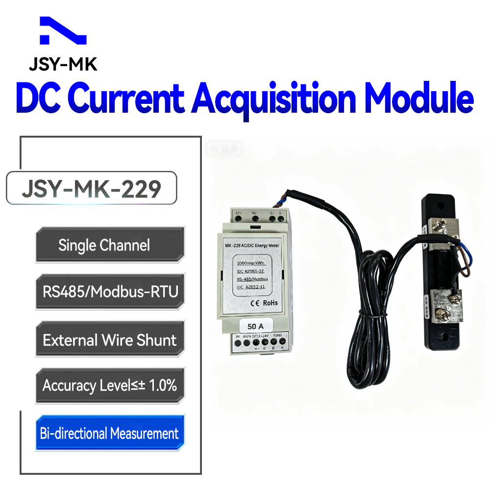 JSY-MK-229 Single-channel 50A  - Energy Meter Bidirectional ulasan dan harga